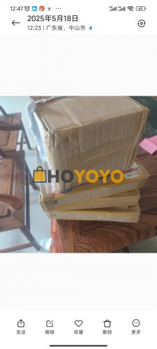 HOYOYO包裹 