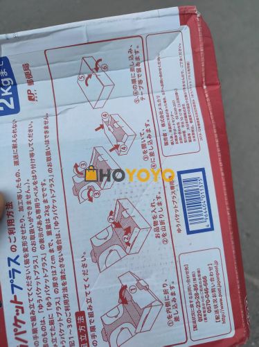 收到机器，测试验收合格 ，基本操作都正常，入库