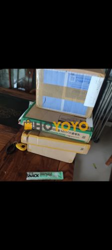 HOYOYO包裹