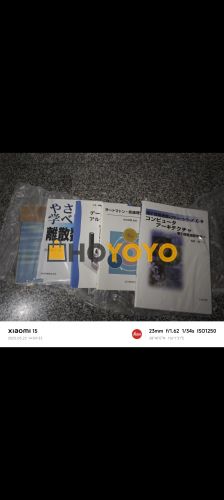 推荐大家在HOYOYO淘日文书