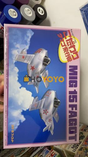 HOYOYO飞机模型代购