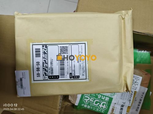 这次代购体验很好