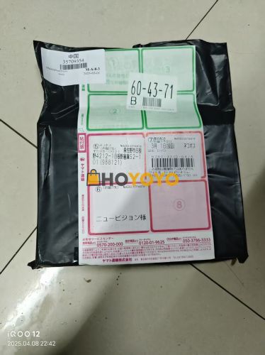 这次代购体验很好 