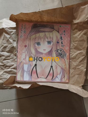 体验很好的一次代购 