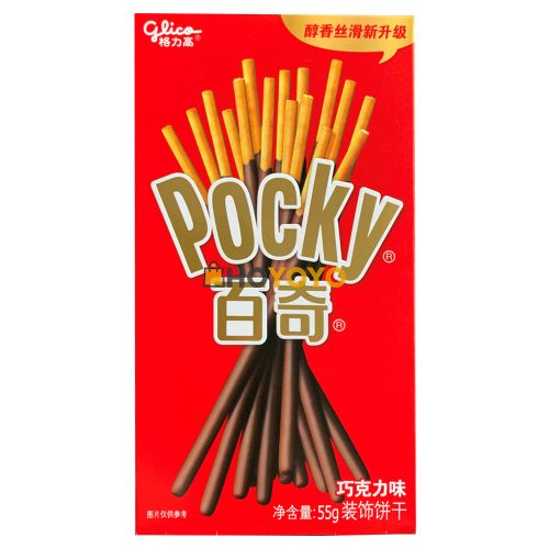 购物心得，自己体验