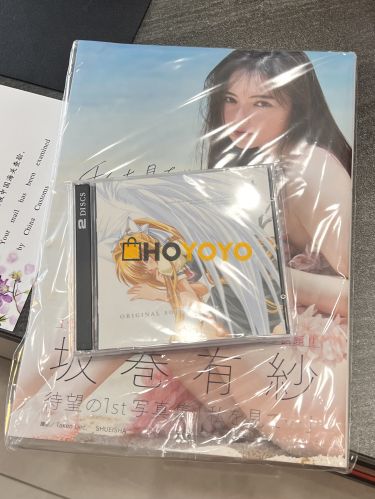 写真集和 CD 购买