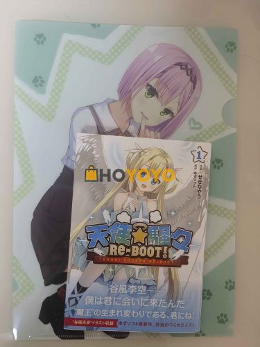 melonbooks