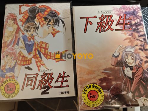 九十年代的感动！