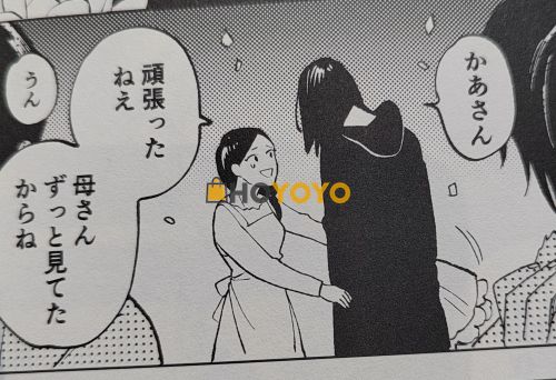 骏河屋和mandarake