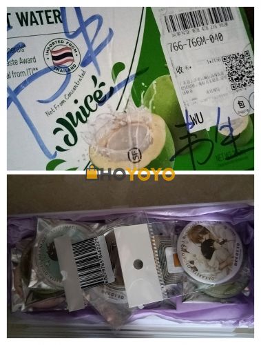 非常nice哦十分满意包装