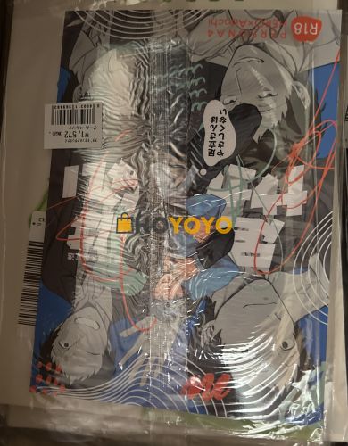 还不错推荐试试他家