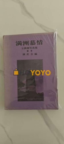 开箱分享体验分享