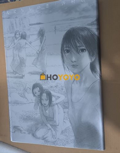 好快的物流！包装也很结实