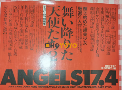 开箱分享体验分享
