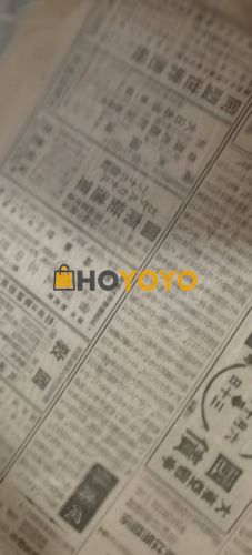 依旧无悬念，安全抵达。