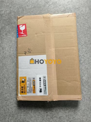 安全到达，客服热情