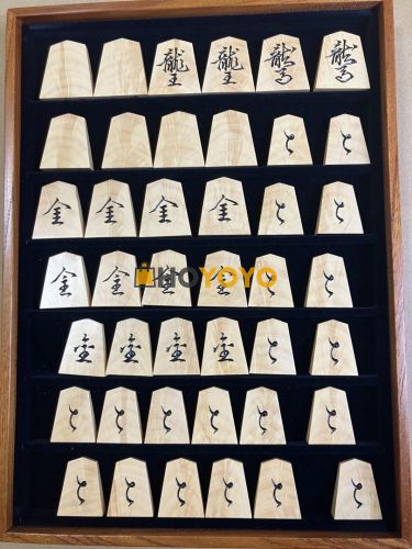 感谢hoyoyo让我购买到我国内一辈子也买不到的象棋 