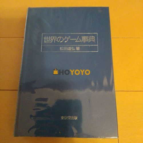 感谢感谢非常感谢