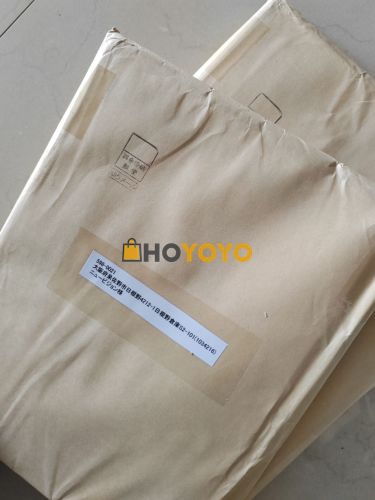 真的是非常满意呢 第一次用这个平台 