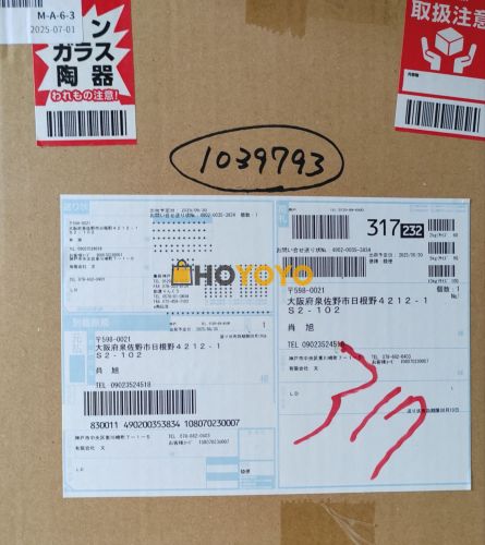 是真香定律啊啊啊 