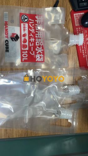 Japan water storage bag