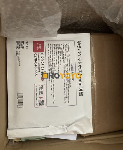 最近代购体验分享
