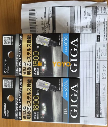 到货很快，产品优质