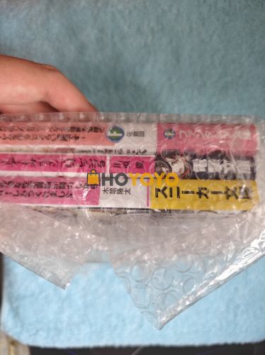 购物体验，开箱分享