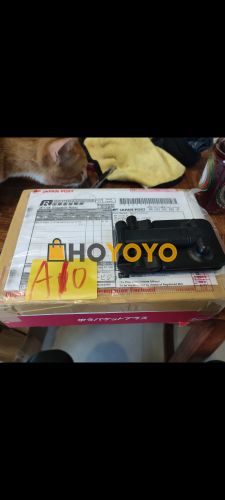 分享一个HOYOYO包裹