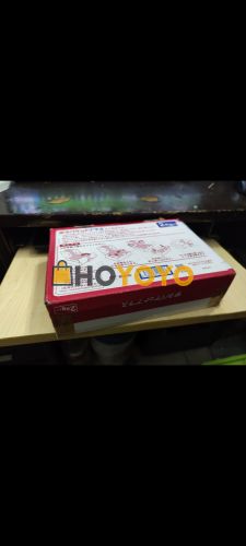 HOYOYO包裹