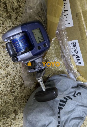 这是一次愉快的代购