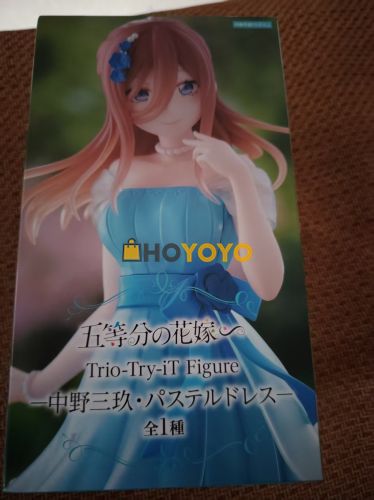 手办到货开箱分享
