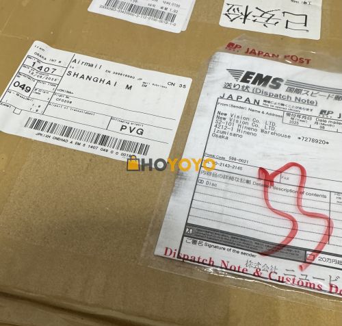 超棒的日本代购体验