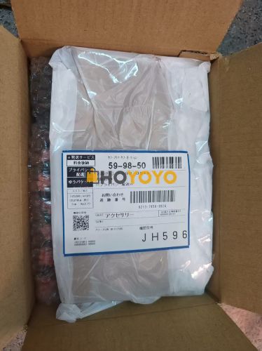 分享一下在HOYOYO的购物体验。 