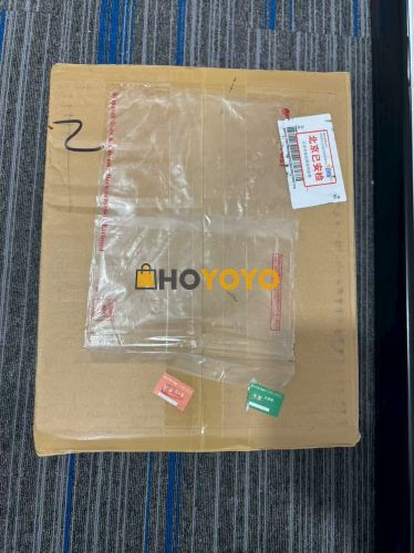 到达提前，收获顺利