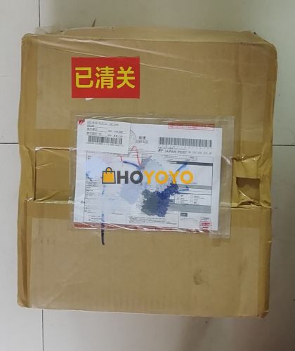 日淘海运到货分享