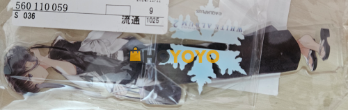 商品到货了，海运，出库至到货接近4周
