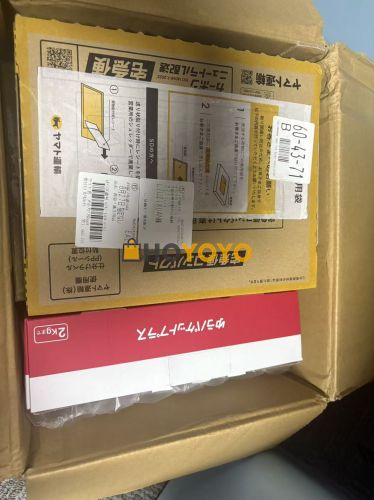 一次完美的海淘体验
