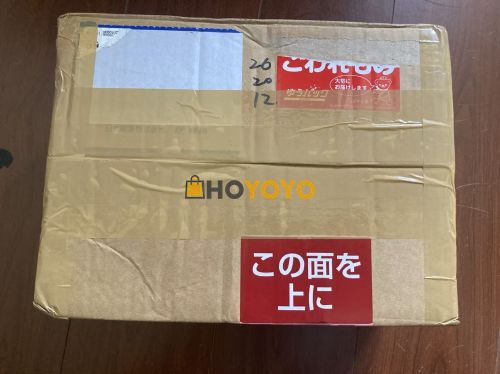 包裹收到，非常迅速