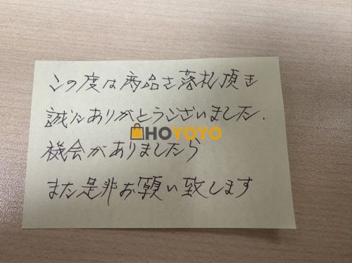 这样的包装怎能让人不爱 