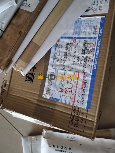 一个月的第二箱了 