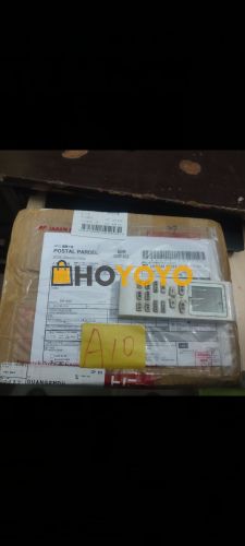 分享HOYOYO包裹，