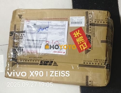 日淘海运到货分享