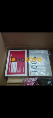 分享HOYOYO平台包裹 