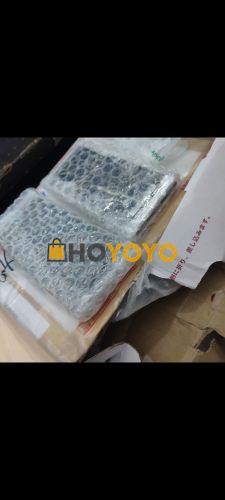 分享HOYOYO平台包裹 
