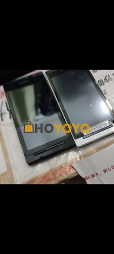 分享HOYOYO平台包裹 