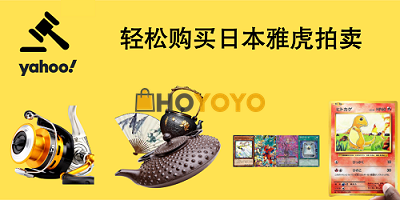 商品质量很棒，客服态度好
