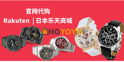 代购速度超快，商品包装完好