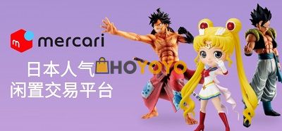价格实惠，好评！