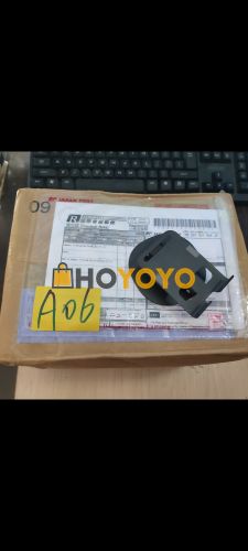 分享HOYOYO平台包裹